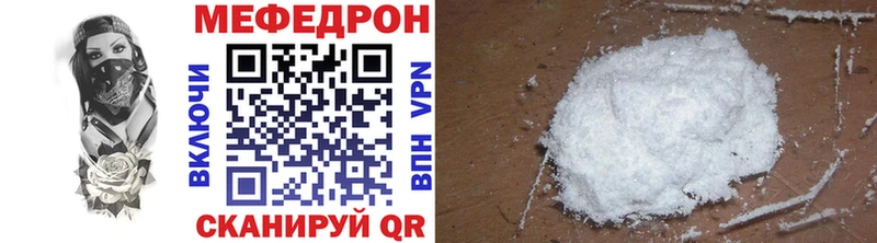 APVP Энем