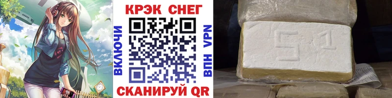 Сколько стоит Энем Псилоцибиновые грибы  Меф мяу мяу  Лсд 25  А ПВП  Канабис  Кокаин  ГАШИШ 