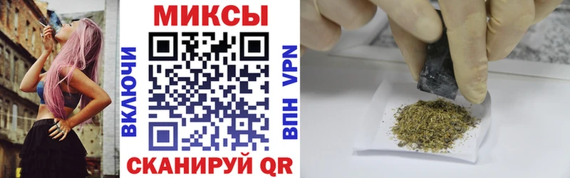 МЕГА вход  Энем  БУТИРАТ BDO  наркошоп 