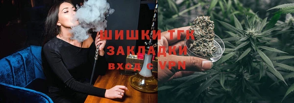 мяу мяу мука Баксан