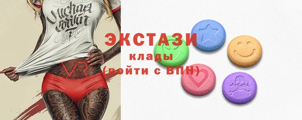 мяу мяу мука Баксан