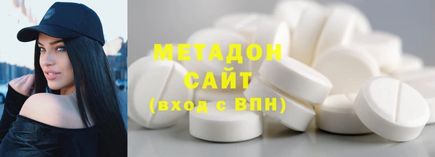 мяу мяу мука Баксан