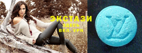 скорость mdpv Балабаново