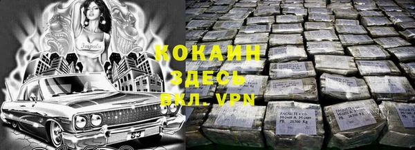 скорость mdpv Балабаново