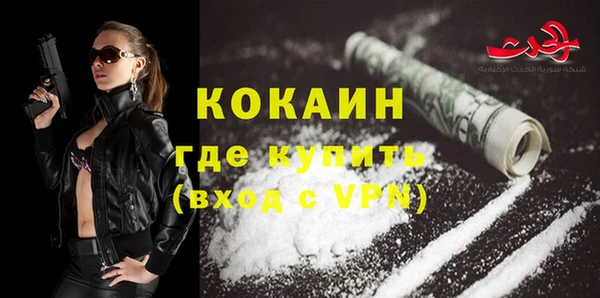 скорость mdpv Балабаново