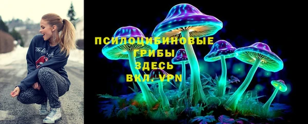 скорость mdpv Балабаново