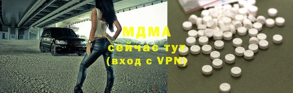 мяу мяу мука Баксан