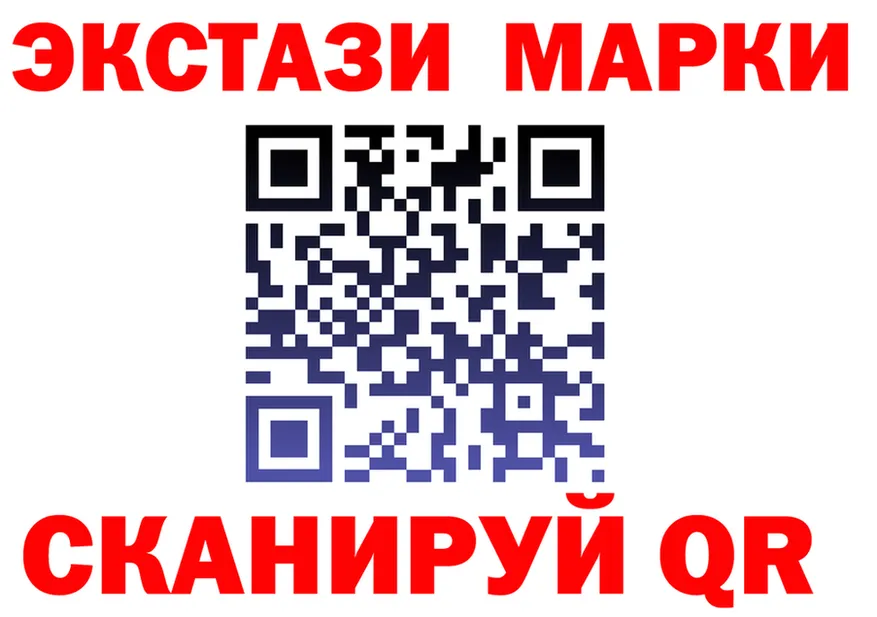 Продажа наркотиков нарко площадка состав Энем