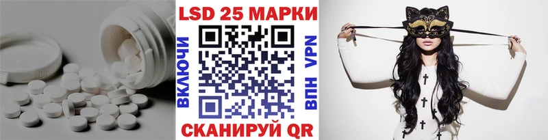 цена   МЕГА ссылка  LSD-25 экстази кислота  Энем 