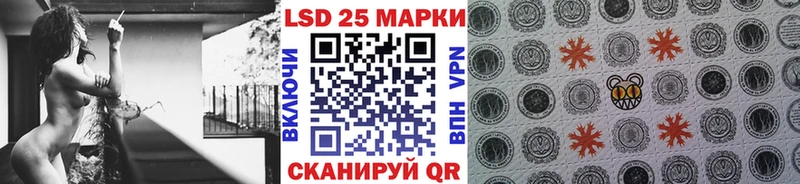 сайты даркнета клад  Энем  Марки NBOMe 1,5мг  даркнет сайт 